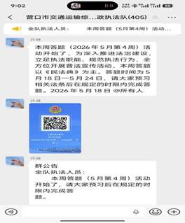 a678c51b08a05f4a7829e5668e028b7a
